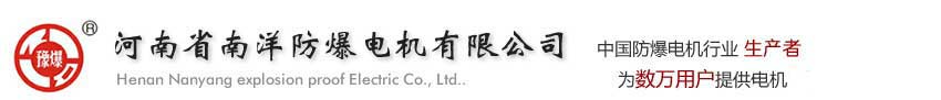 濰坊時利和排水建材有限公司